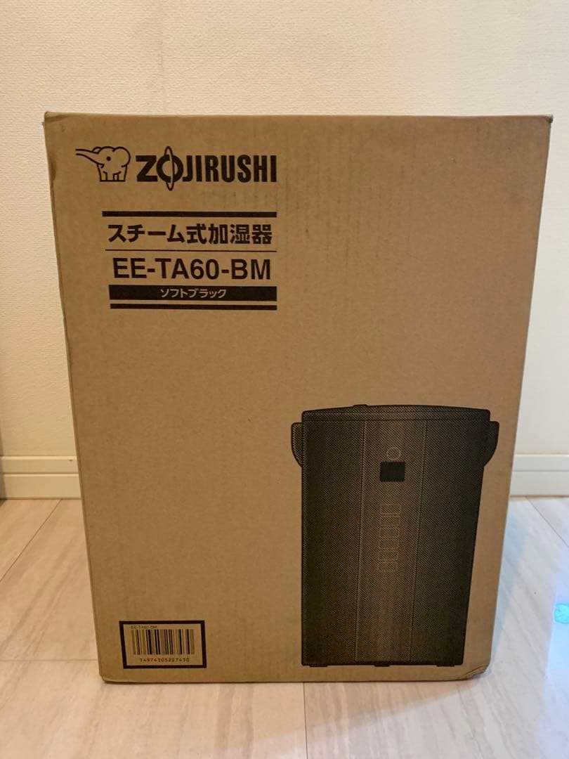 象印マホービン 加湿器 4.0L EE-TA60-BM 新品未開封