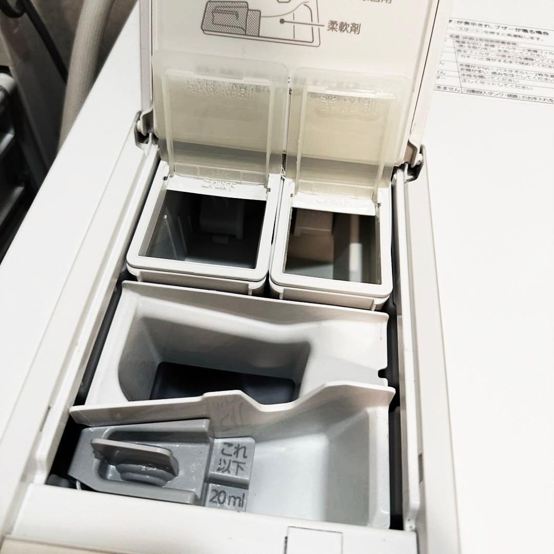 NA-VG1200L-P ドラム式洗濯乾燥機 キューブルピンクゴールド