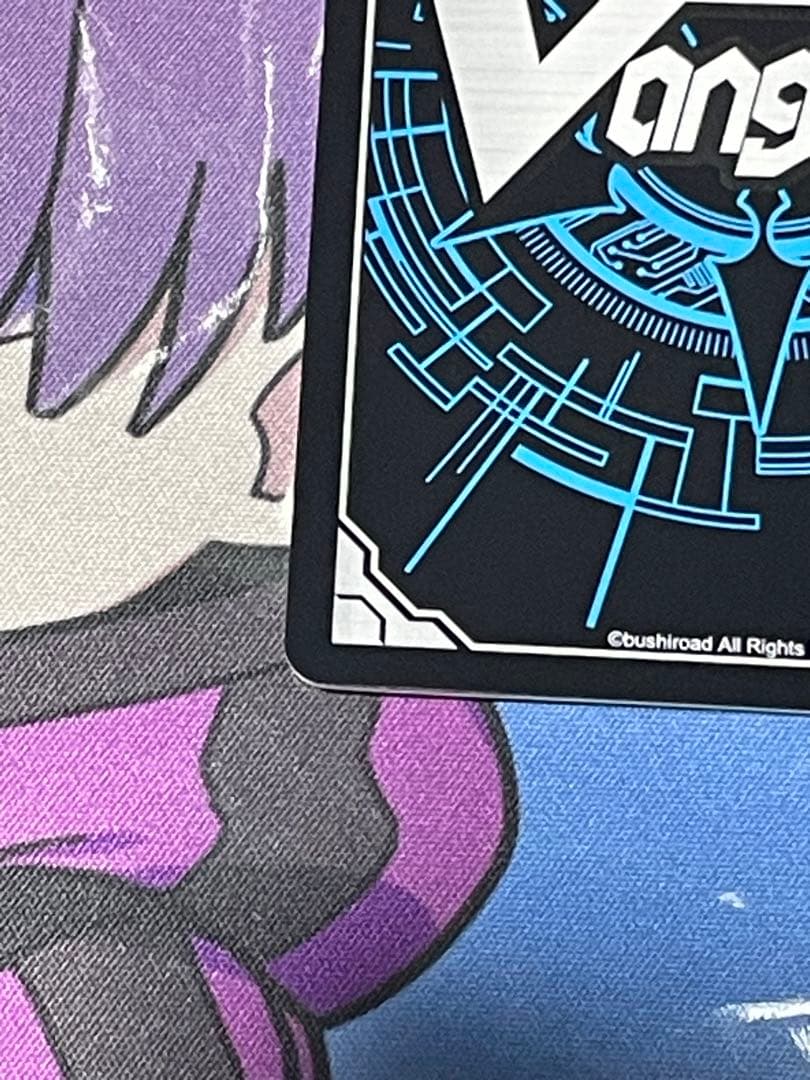 ヴァンガード MyGO!!!!!長崎そよ トリガー　2枚セット