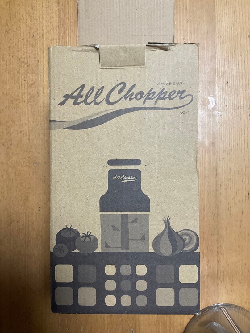 All Chopper AC-1 フードプロセッサー ステンレススチール