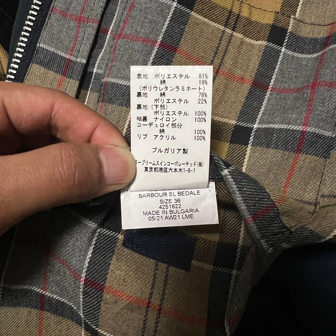 美品！　バブアー　ビデイル SL ノンオイル　Barbour 36