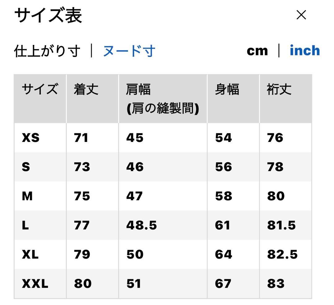 新品　＋J ダウンボリュームジャケット　ネイビー　XXL ユニクロ　復刻版
