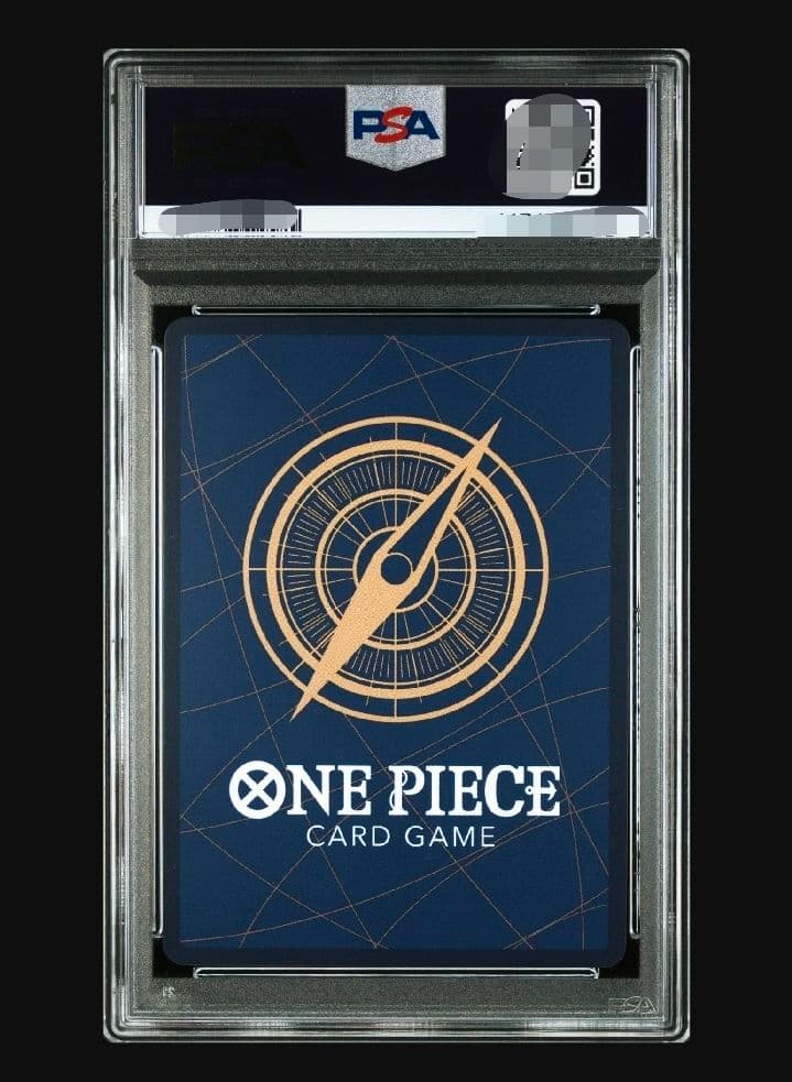 【PSA10】モンキー・D・ルフィSEC SP OP05-119 ニカ上昇中