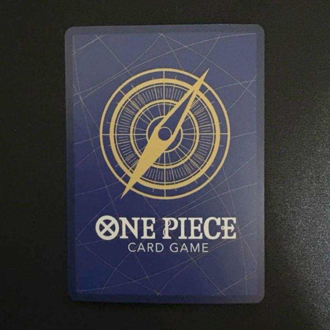 【ワンピースカード シルバーズレイリー SEC コミパラ OP08-118】