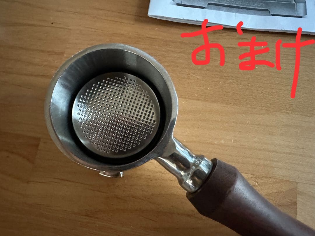 デロンギ エスプレッソマシン ラ・スペシャリスタ・プレスティージオEC9355J