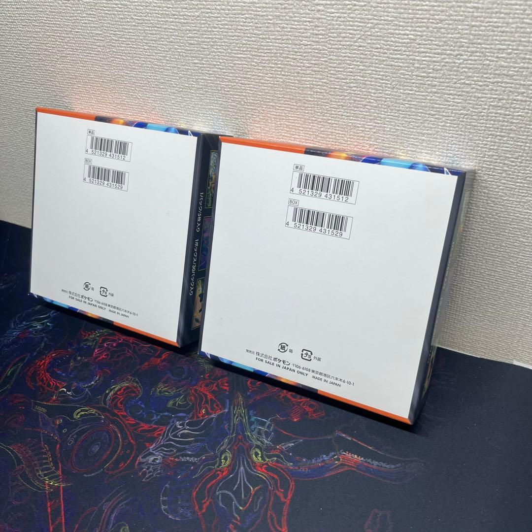 ポケモンカード インフェルノX シュリンクなし 新品未開封BOX