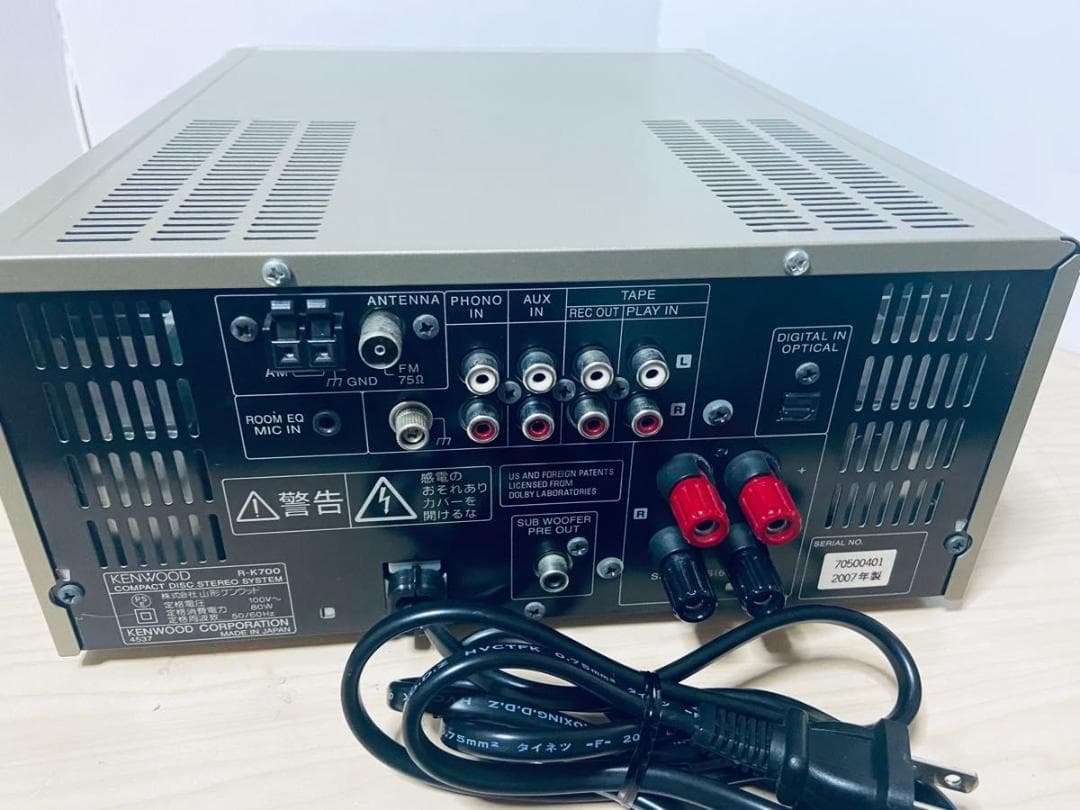 【ジャンク】KENWOOD ミニコンポ R-K700