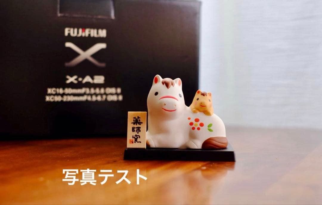 【美品】Fujifilm X-A2 カメラ 2本レンズ付き+バッテリー2個付き