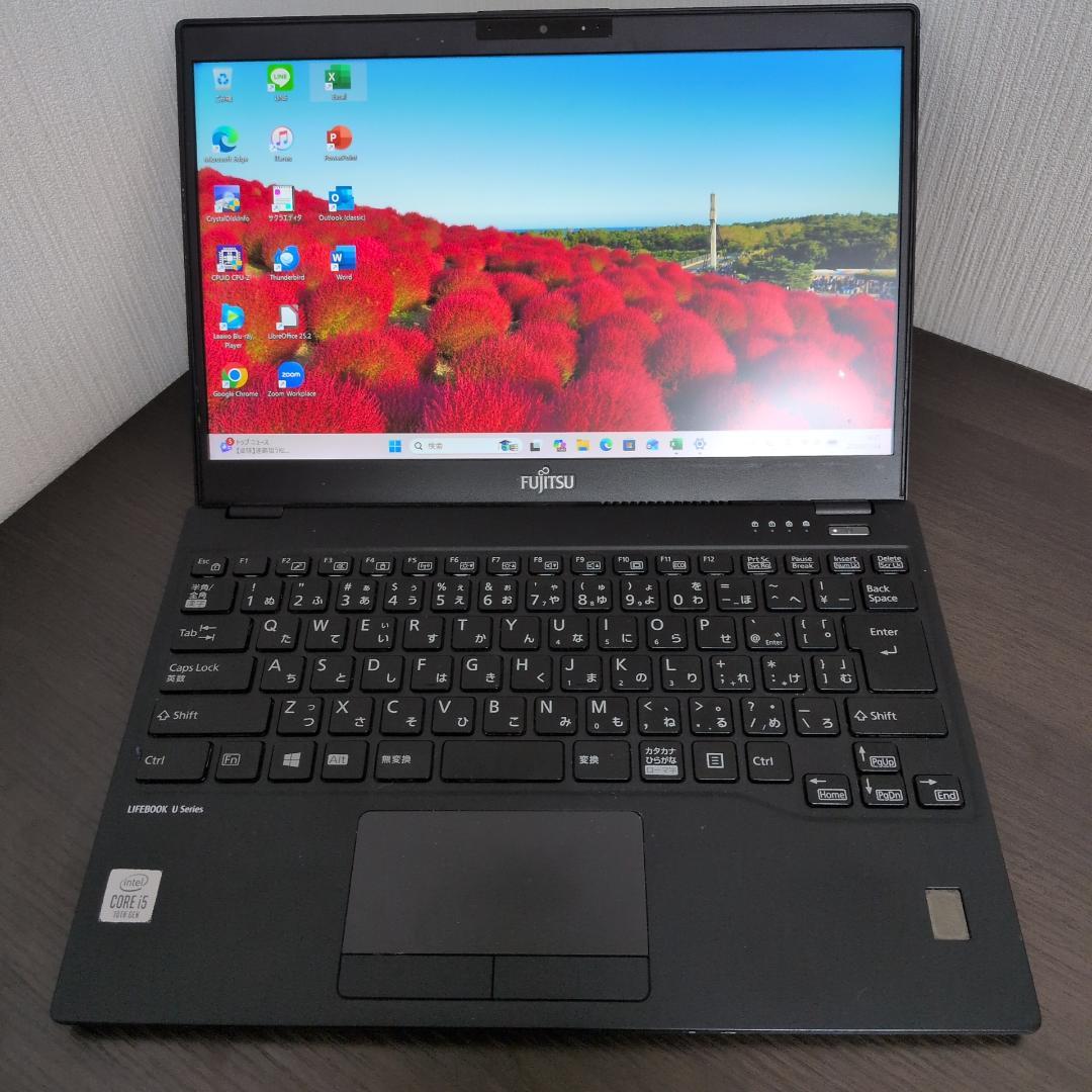 【Office2024付】富士通 U9310/D i5 8GB 256GB