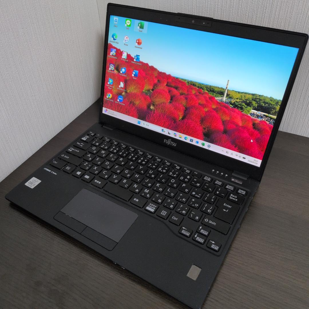 【Office2024付】富士通 U9310/D i5 8GB 256GB