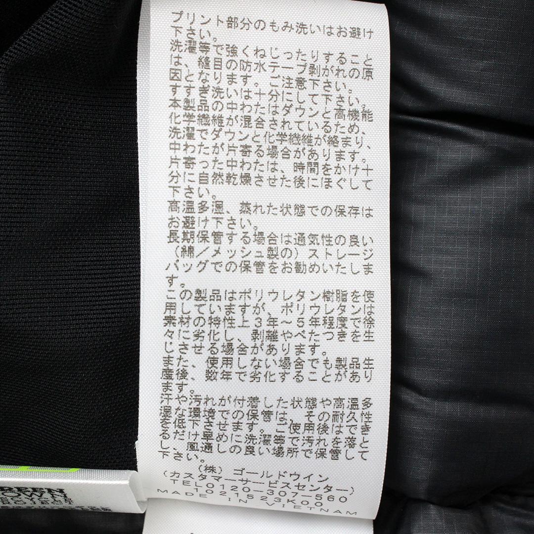 THE NORTH FACE サザンクロスパーカ ND92120 黒 XS