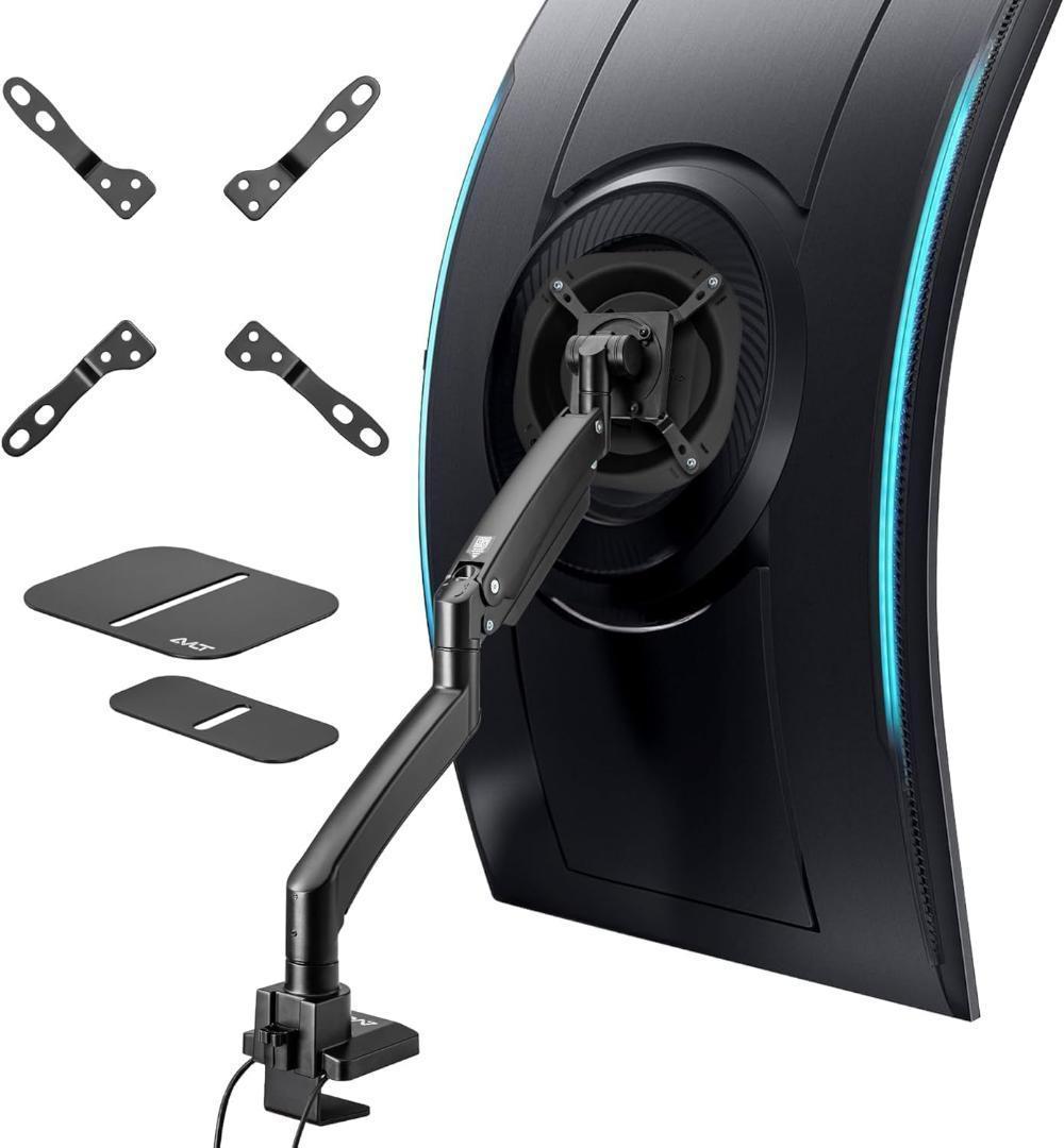 AVLT モニターアーム 1画面シングル 17-59インチ対応 USB-A・C