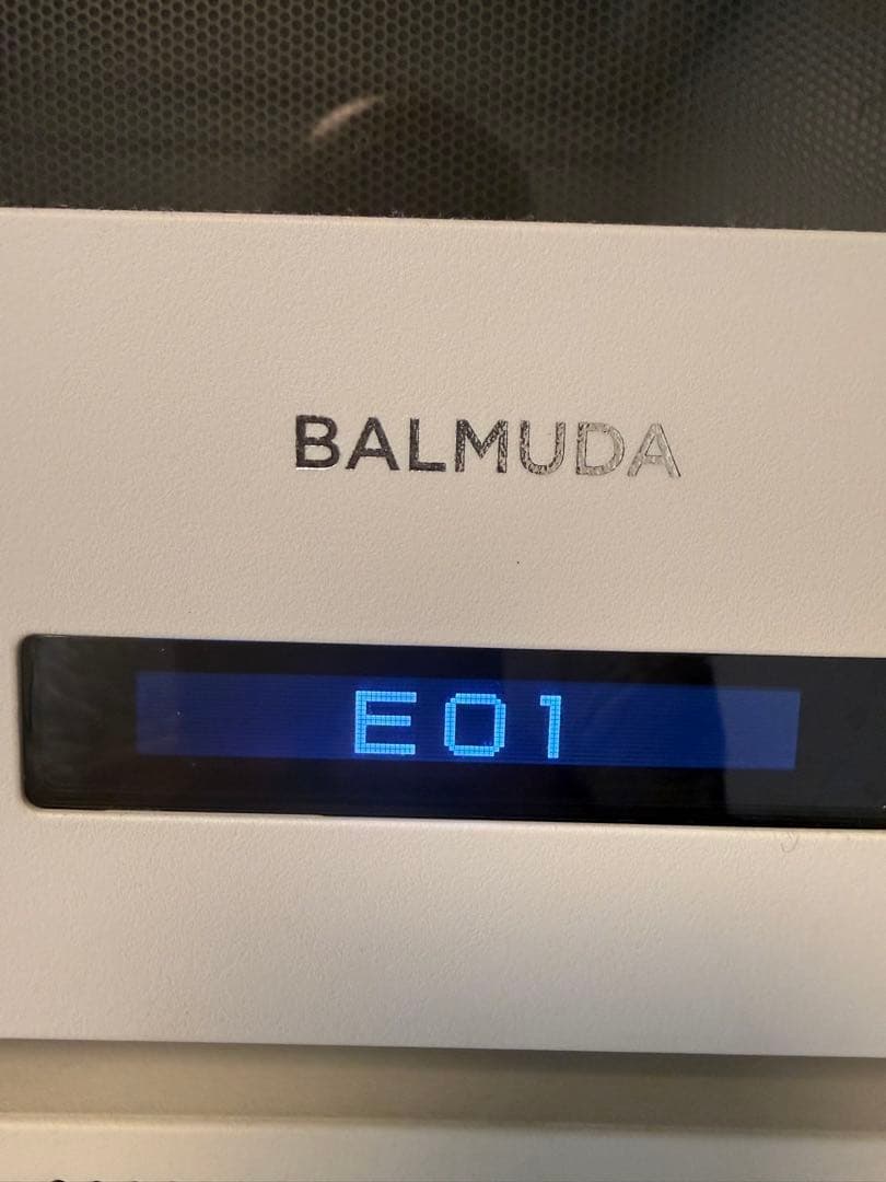 BALMUDA オーブンレンジ ホワイト　K04A-WH 訳あり