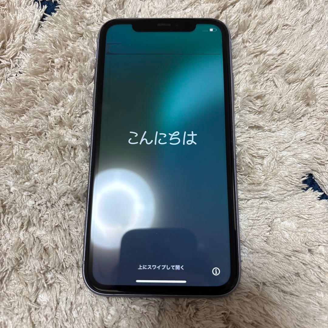 Apple iPhone 11 パープル 本体　訳あり