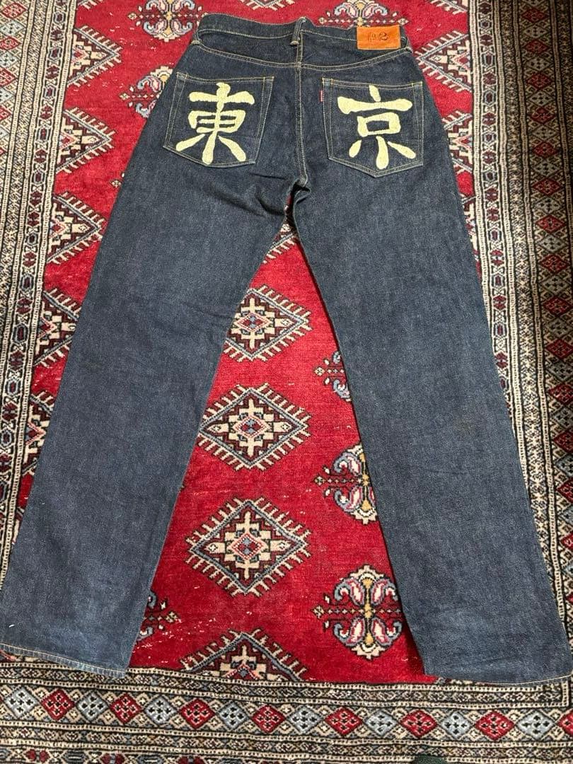 超レア　山根氏手描き限定100本　EVIS 東京　ジーンズ
