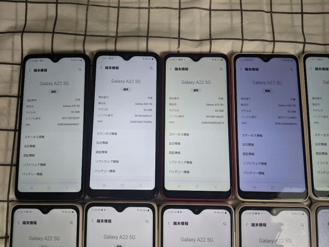 GalaxyA22 5G SC-56B android13 Simフリー14台