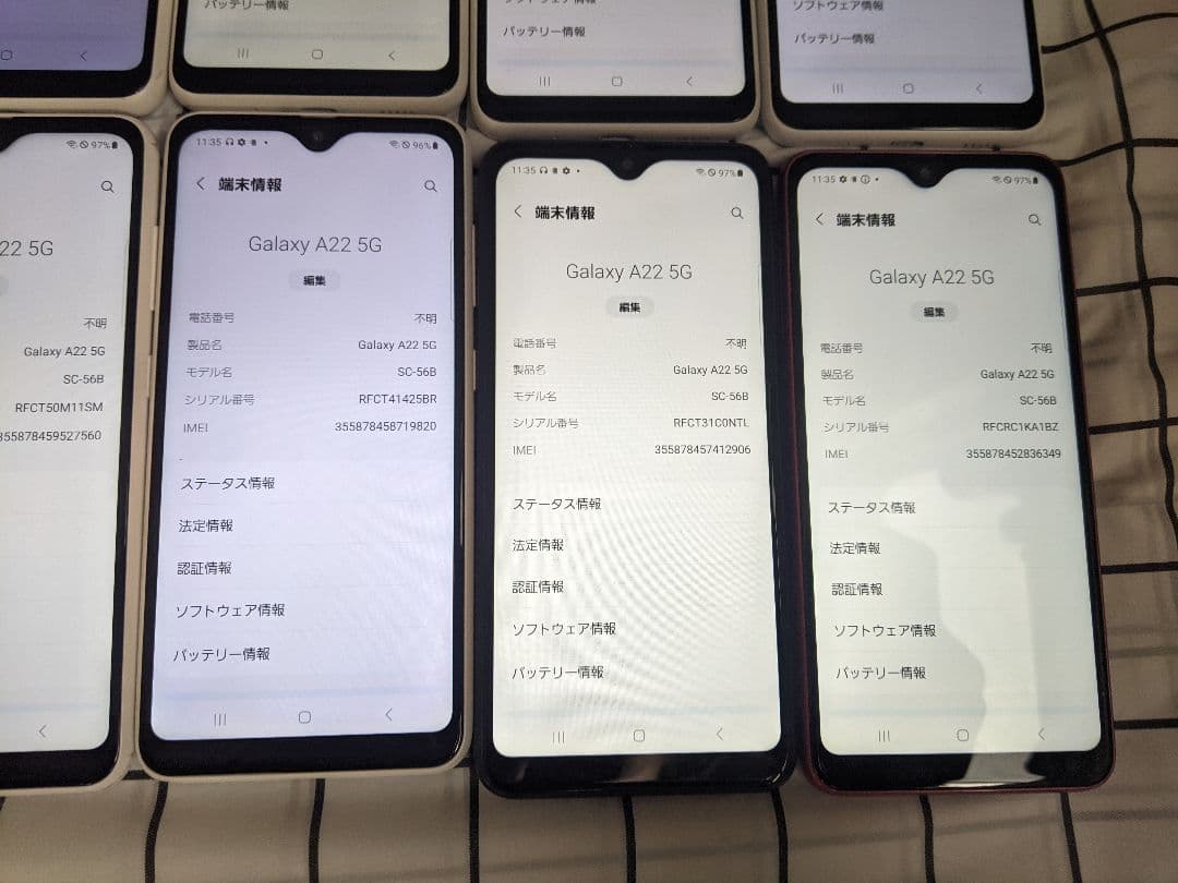 GalaxyA22 5G SC-56B android13 Simフリー14台