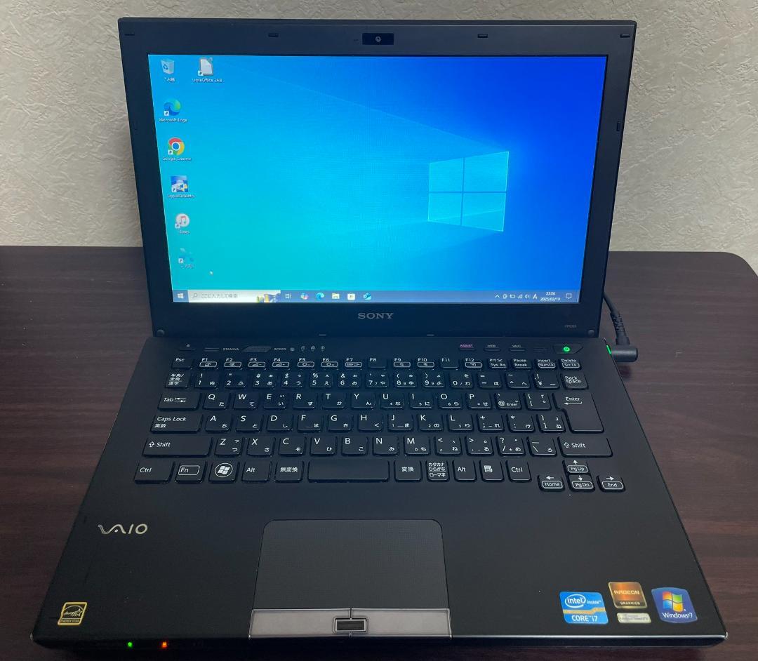 Win10 SONY VAIO i7 8GB SSD256GB 純正ACアダプタ