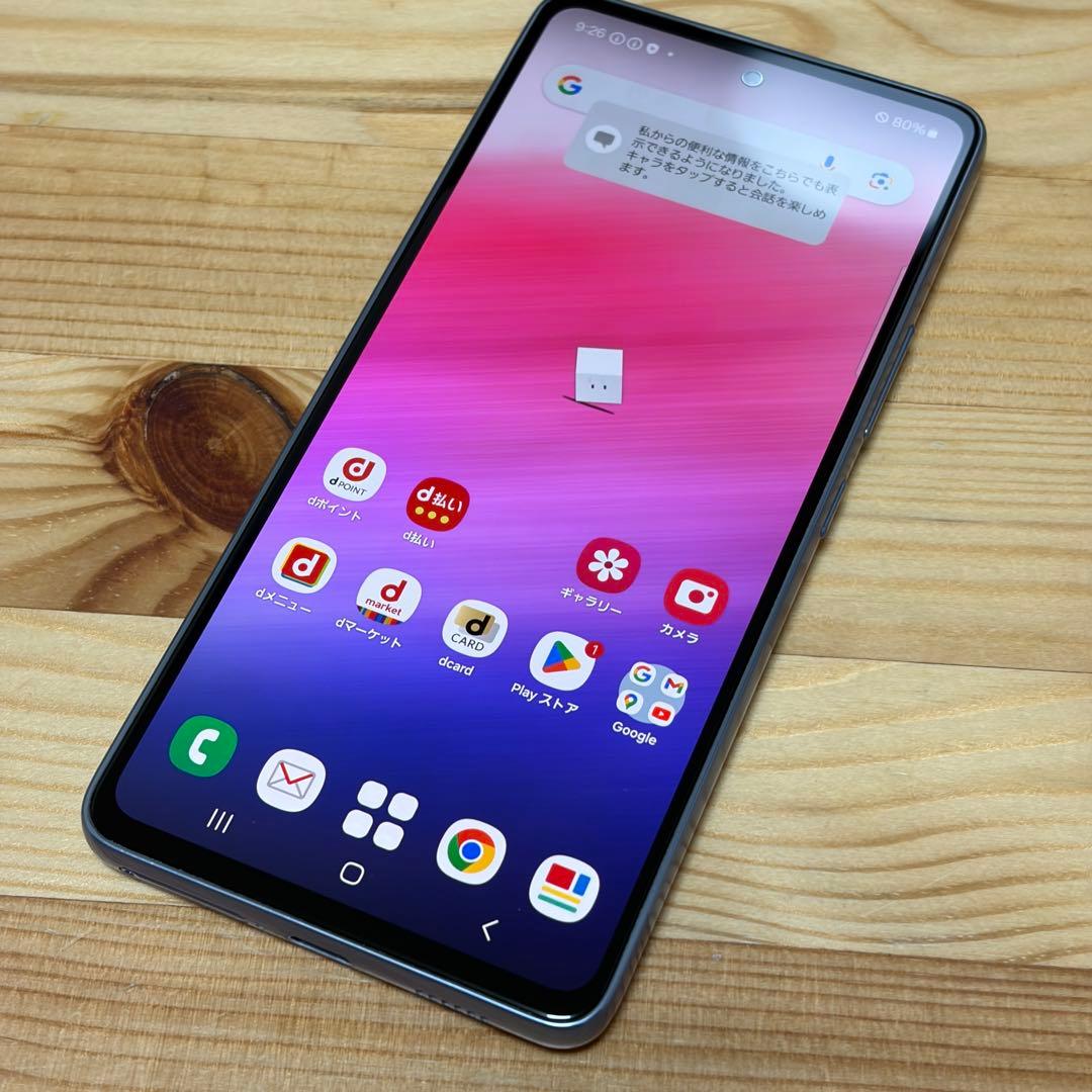 11385 Galaxy A53 5Gオーサムブルー128GB SIMフリー