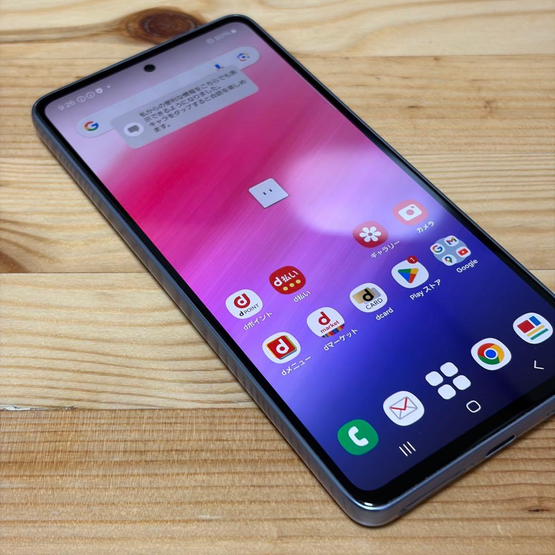 11385 Galaxy A53 5Gオーサムブルー128GB SIMフリー