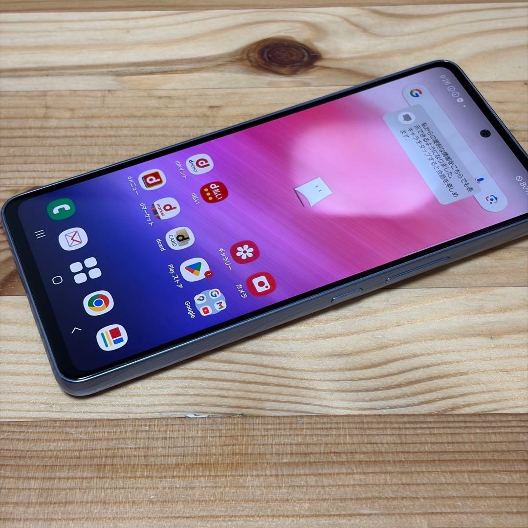 11385 Galaxy A53 5Gオーサムブルー128GB SIMフリー