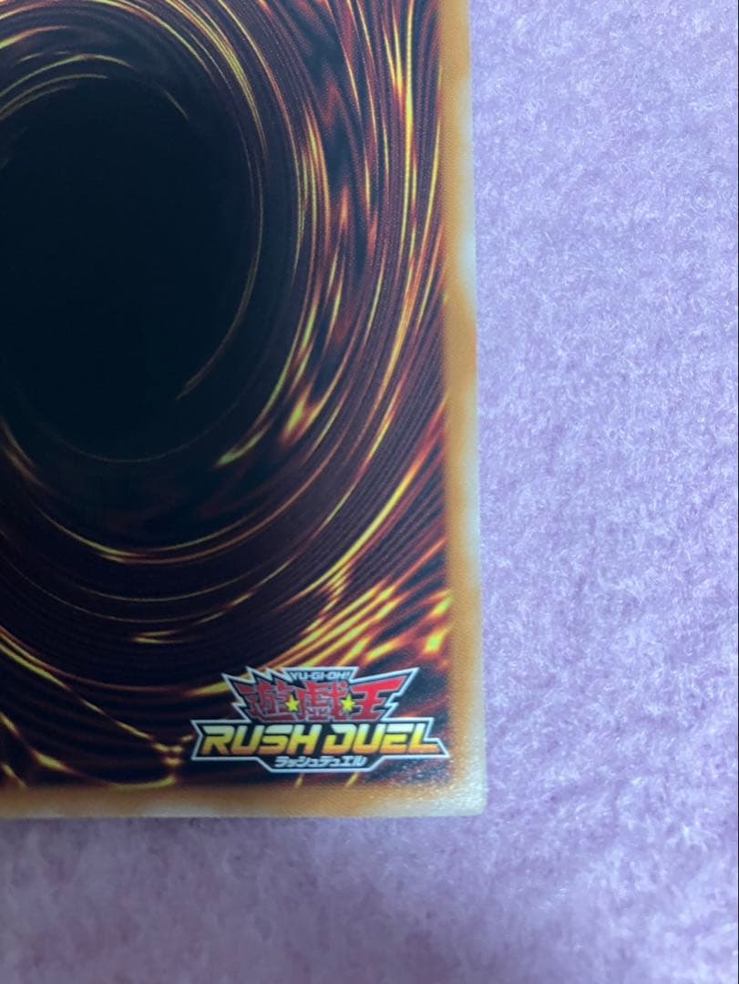 遊戯王ラッシュデュエルカオスソルジャーオーバラッシュレアカオスの儀式　2枚セット