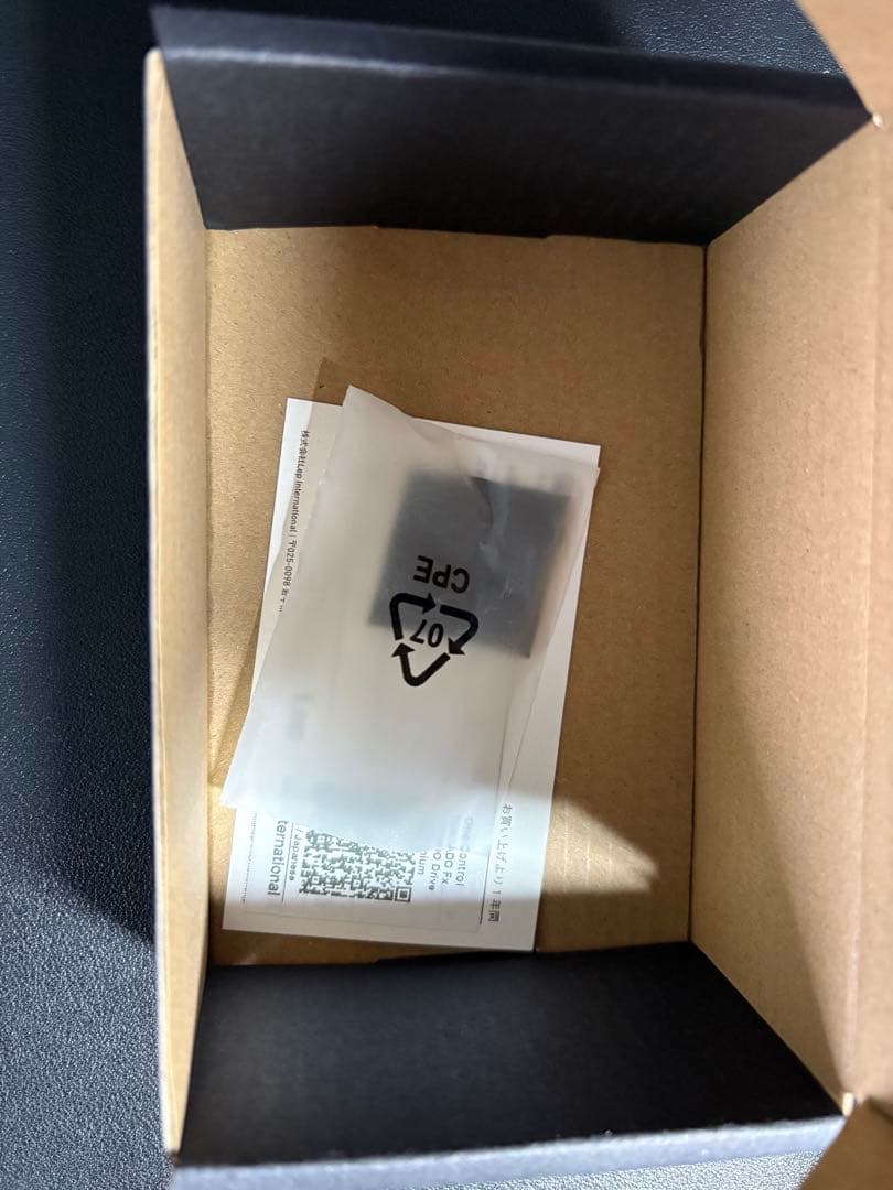 ギター ONE CONTROL x TK Tornado Drive Aluminum