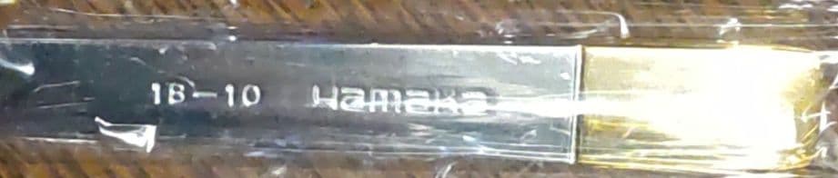 m*i様 【YSL】イヴ　サンローラン　カトラリー10ピースセット