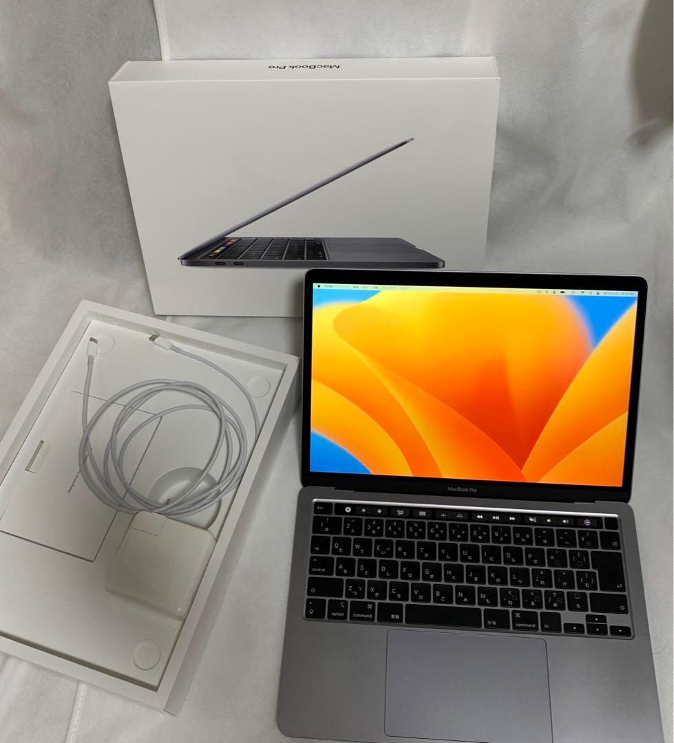 Macbook Pro 13インチ intel 32GBメモリ 2TBストレージ
