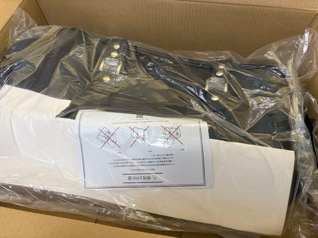 【未使用】イーストボーイ　スクバ　スクールバッグ　チョコレート　ブラウン