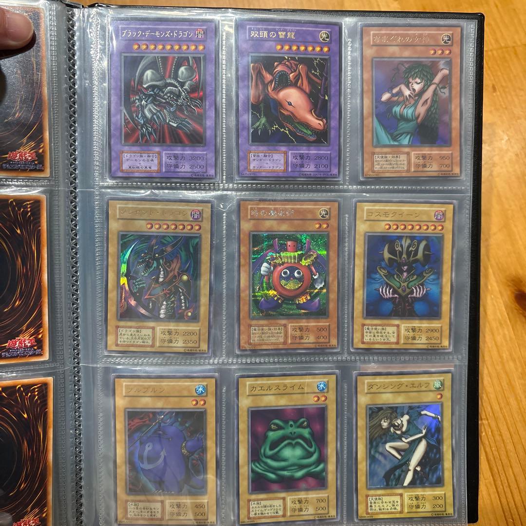 C*様 遊戯王初期カードセットレアのみ引退美品〜良品