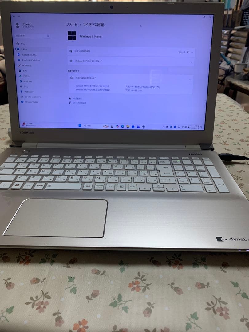 dynabook T65/EG Corei7 SSD256 8GB 第7世代①