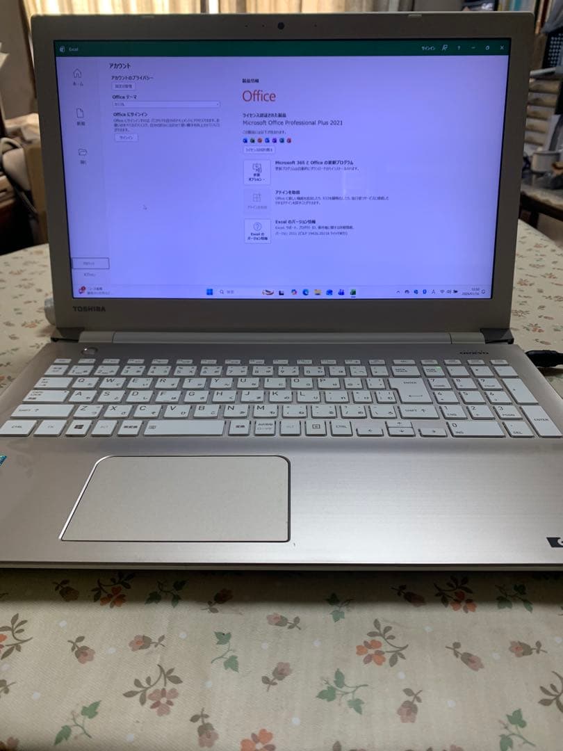 dynabook T65/EG Corei7 SSD256 8GB 第7世代①