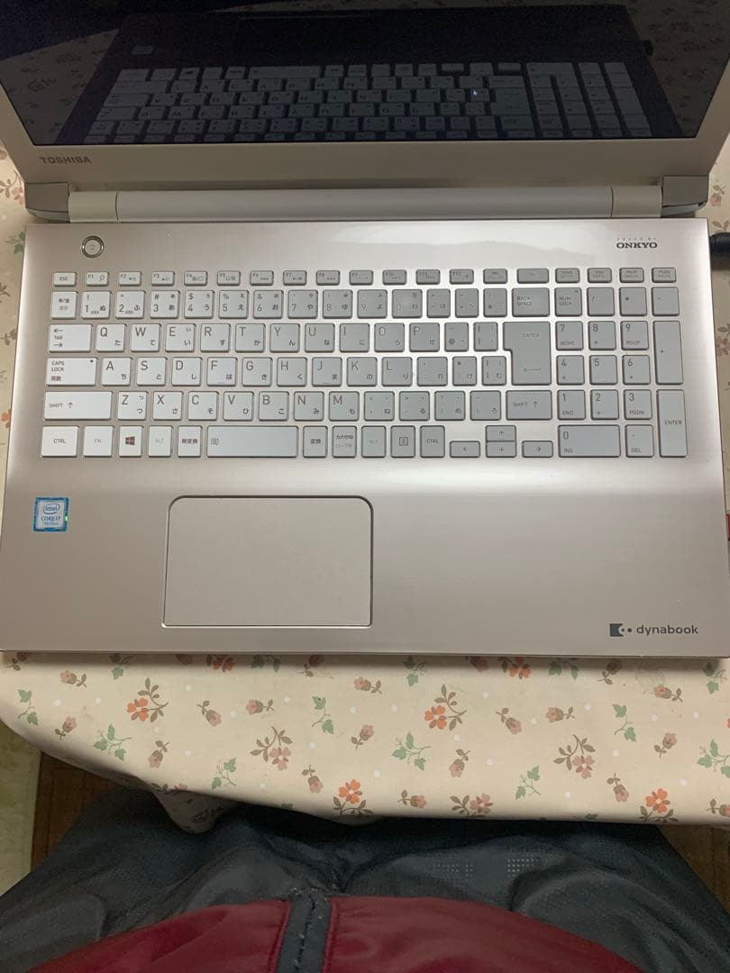dynabook T65/EG Corei7 SSD256 8GB 第7世代①