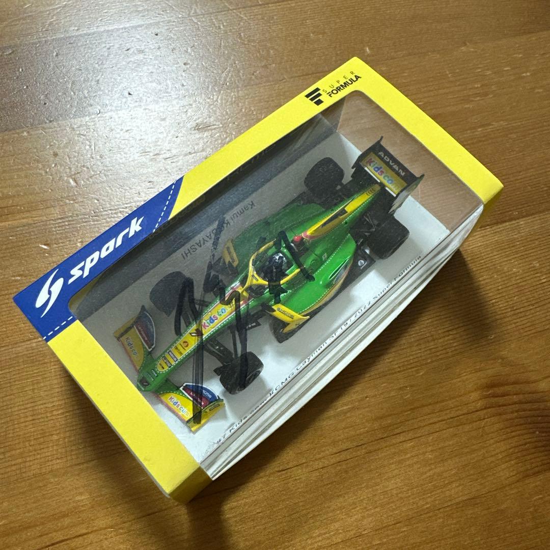 小林可夢偉サイン入り 1/43 Super Formula 2022