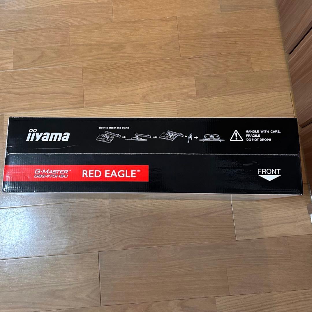 ディスプレイ・モニター本体 iiyama G-MASTER GB2470HSU RED EAGLE