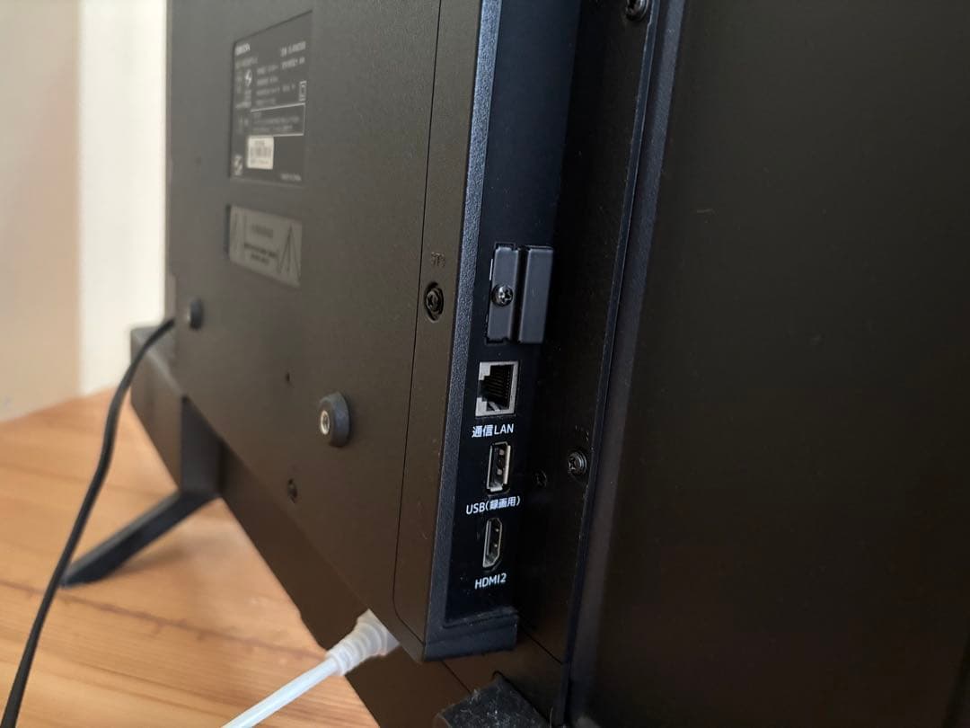 ORION 液晶テレビ 40インチ　2022年製