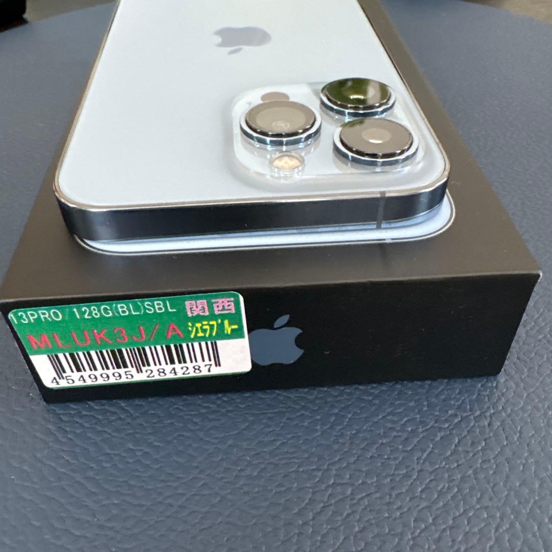 スマートフォン本体 iPhone13pro 128GB
