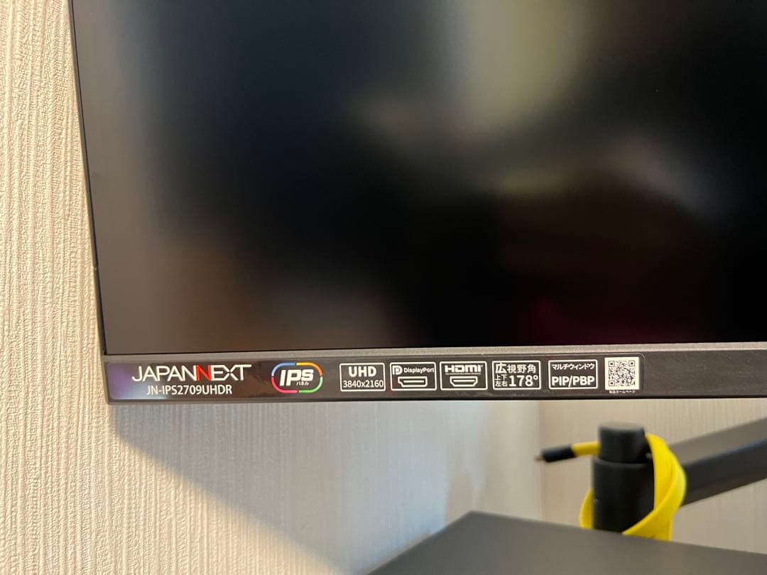 JAPANNEXT JN-IPS2709UHDR [27インチ]