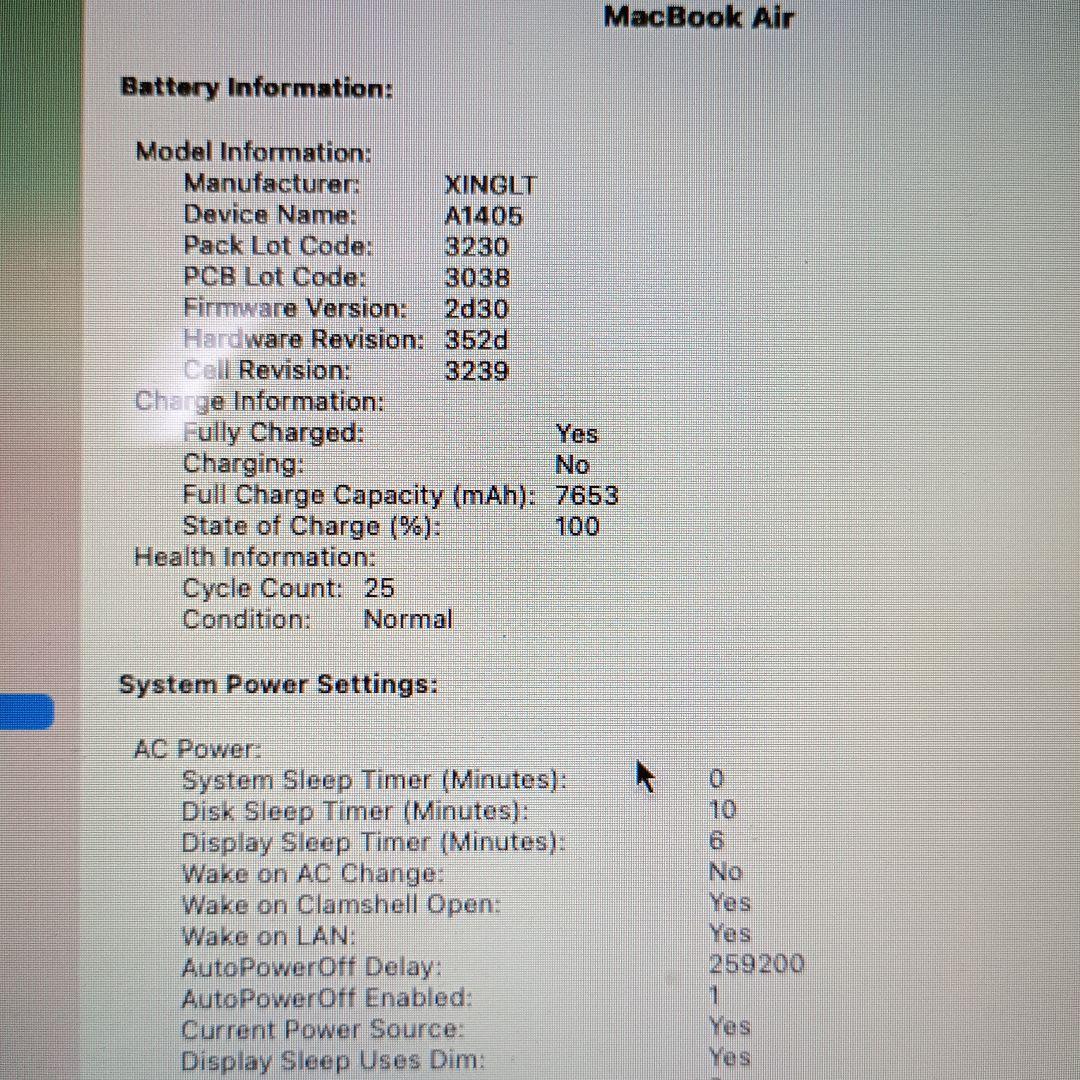 ハルMacBookAir Early2014 8GB/SSD250GB/