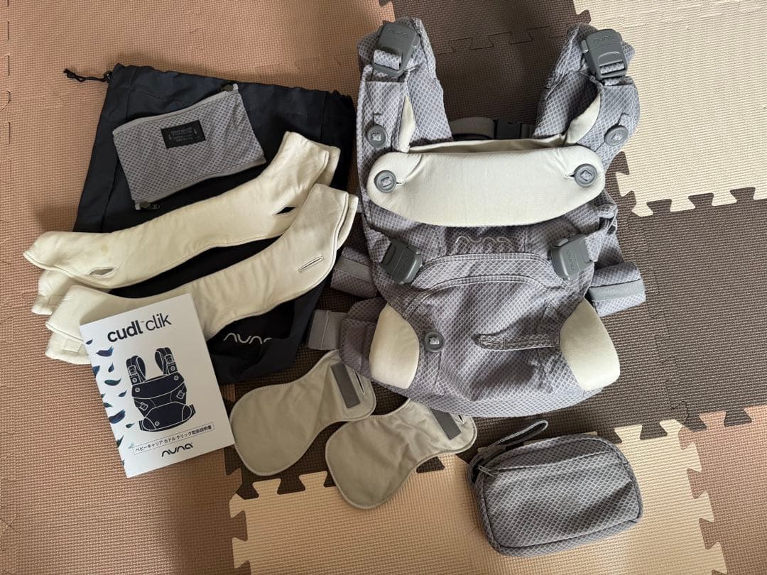 ヌナカドルクリック nuna cudl clik抱っこ紐 グレー(フォグ)