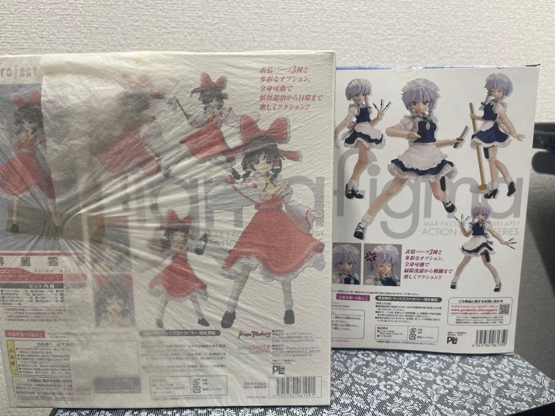 未開封！ レア東方Project！figma5体セット！