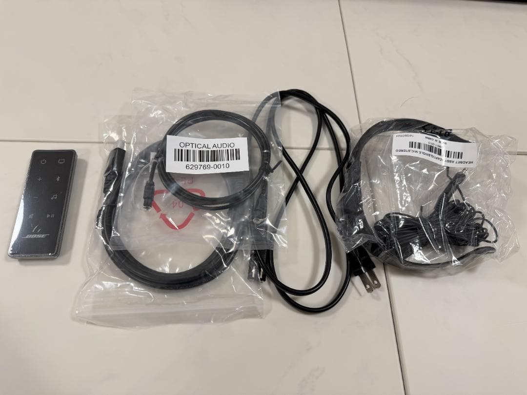 Bose Smart Ultra Soundbar ブラック