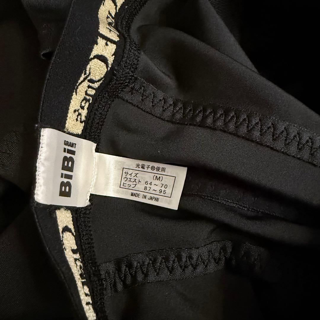 BiBi Grant レディースエレクトガードル 10分丈 M