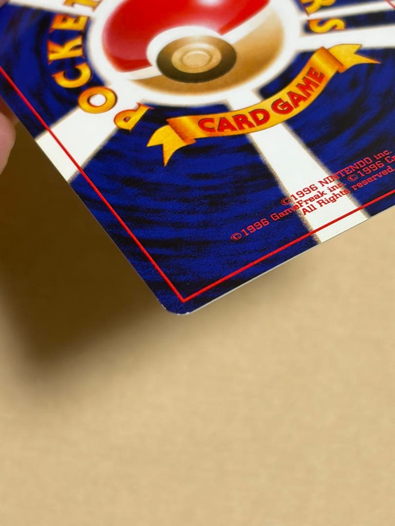 ポケモンカード わるいエーフィ 旧裏