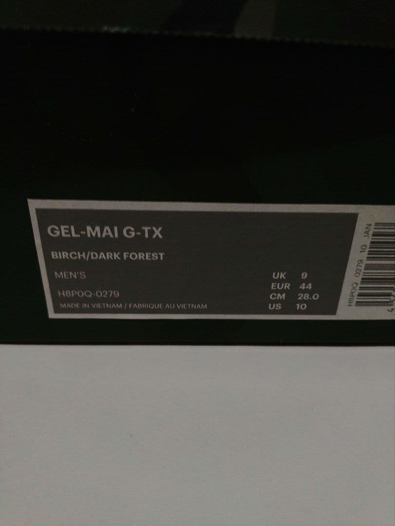 BEAMS asics GEL-MAI G-TX 迷彩　カモフラ　28cm