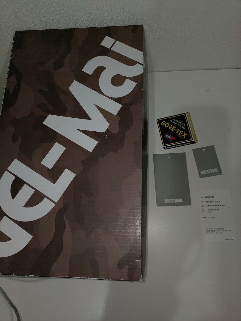 BEAMS asics GEL-MAI G-TX 迷彩　カモフラ　28cm