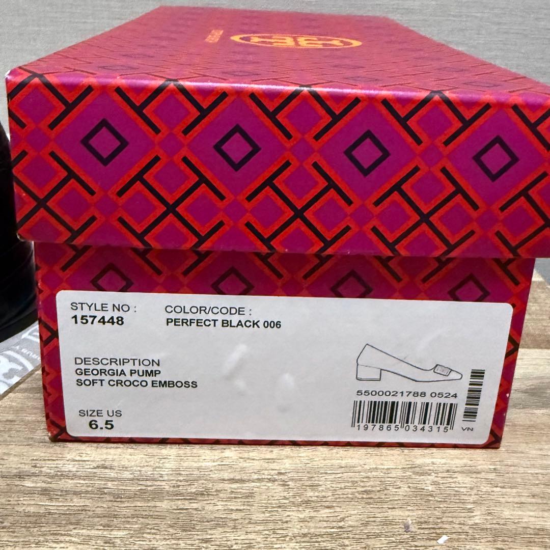 【新品 未使用】Tory Burch ブラック パンプス ヒール クロコダイル