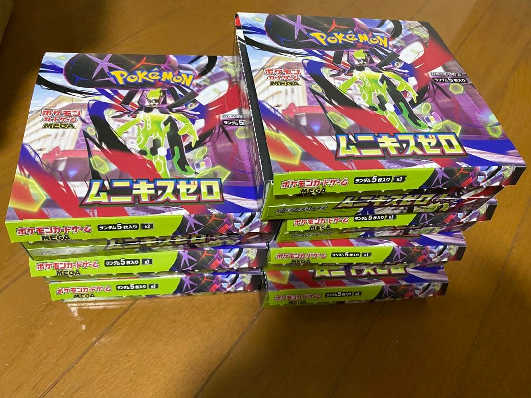 ポケモンカード　ムニキスゼロ 7BOX