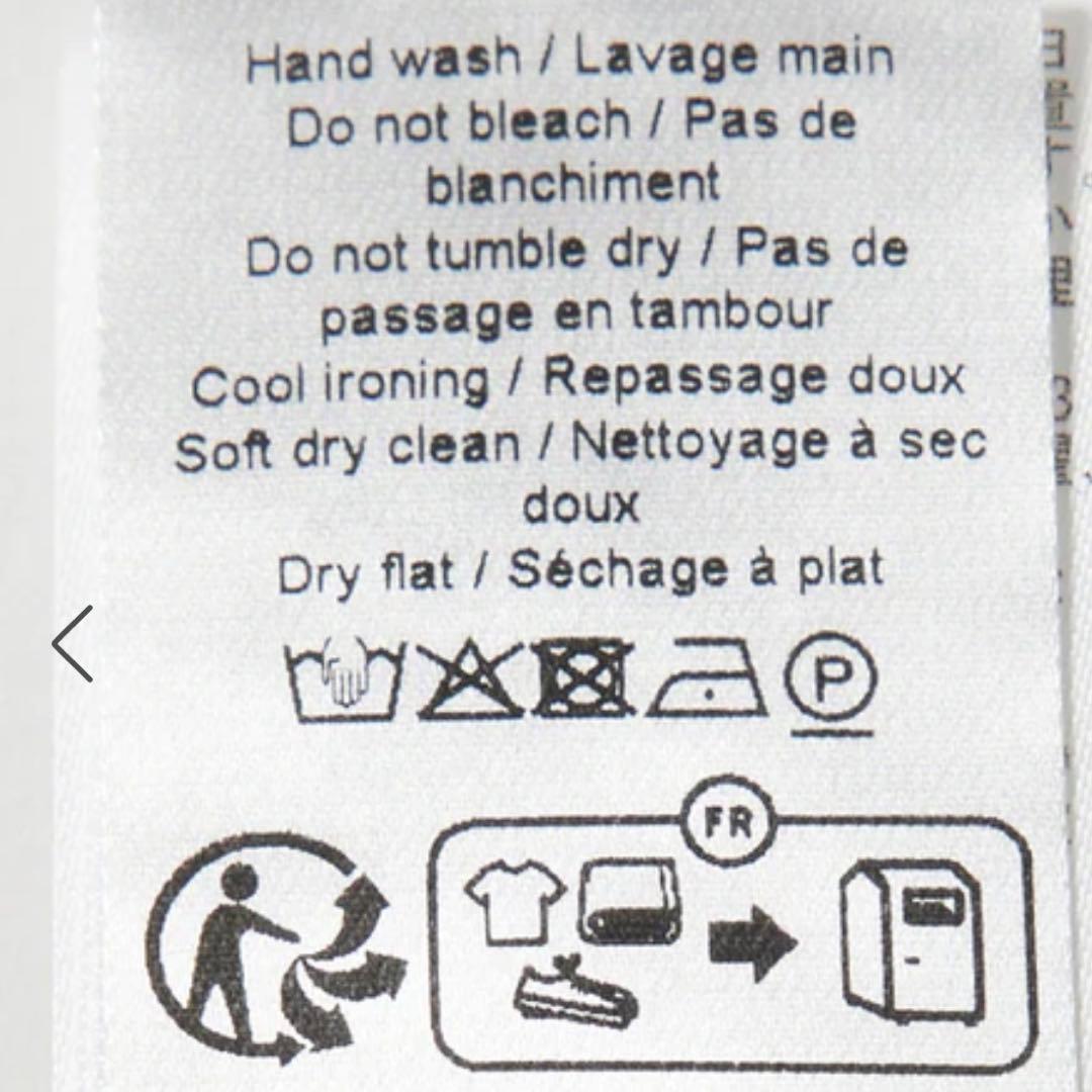 LEMAIRE ルメール biotop購入 ニットバラクラバ